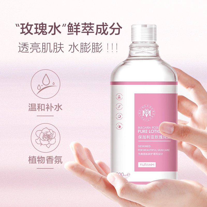 500ml