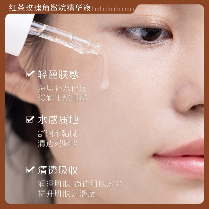 40ml