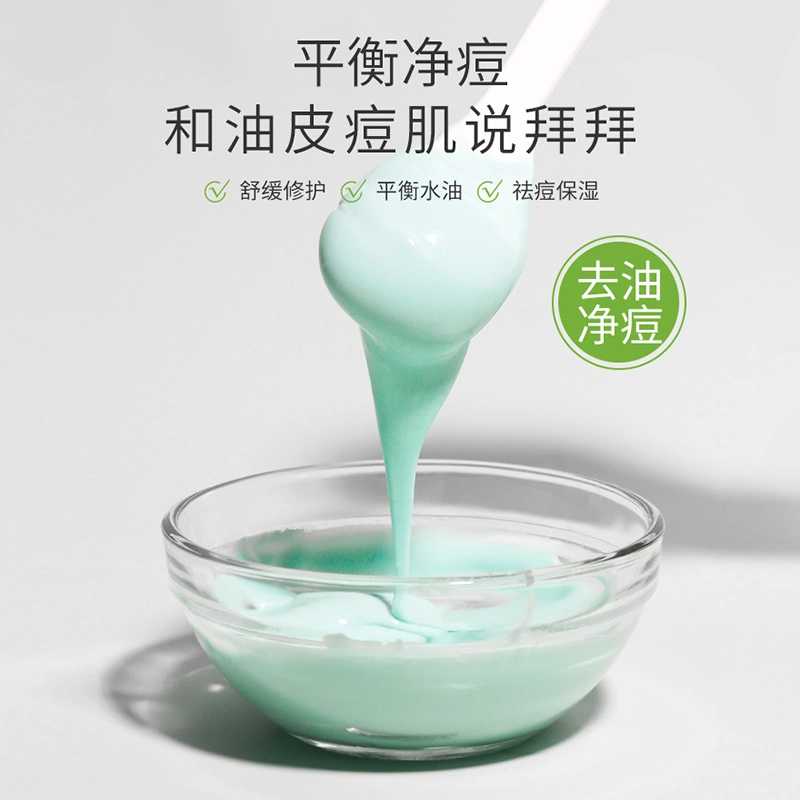 250g*2