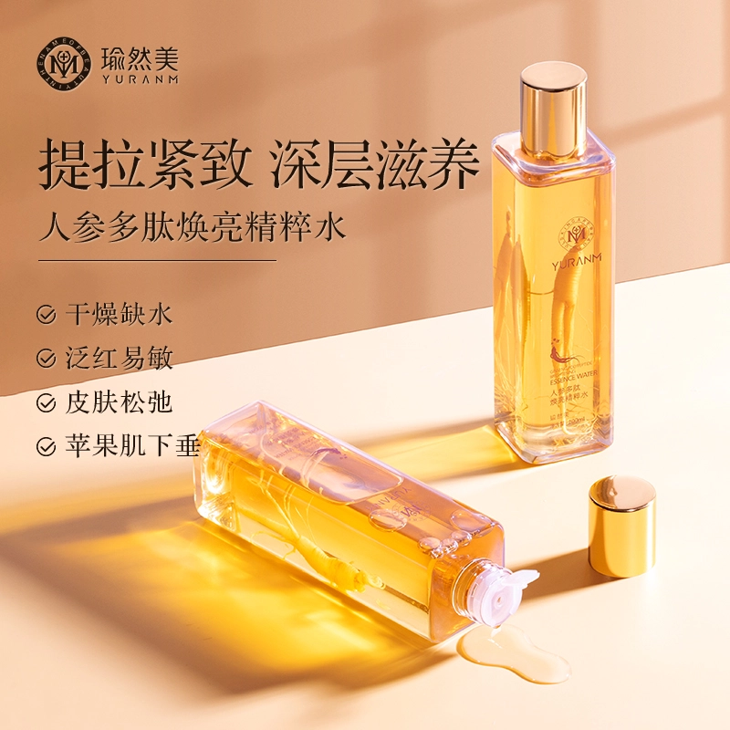 200ml