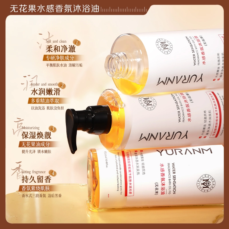 310ml