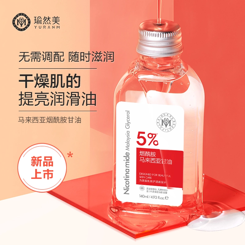 20ml+140ml+120g