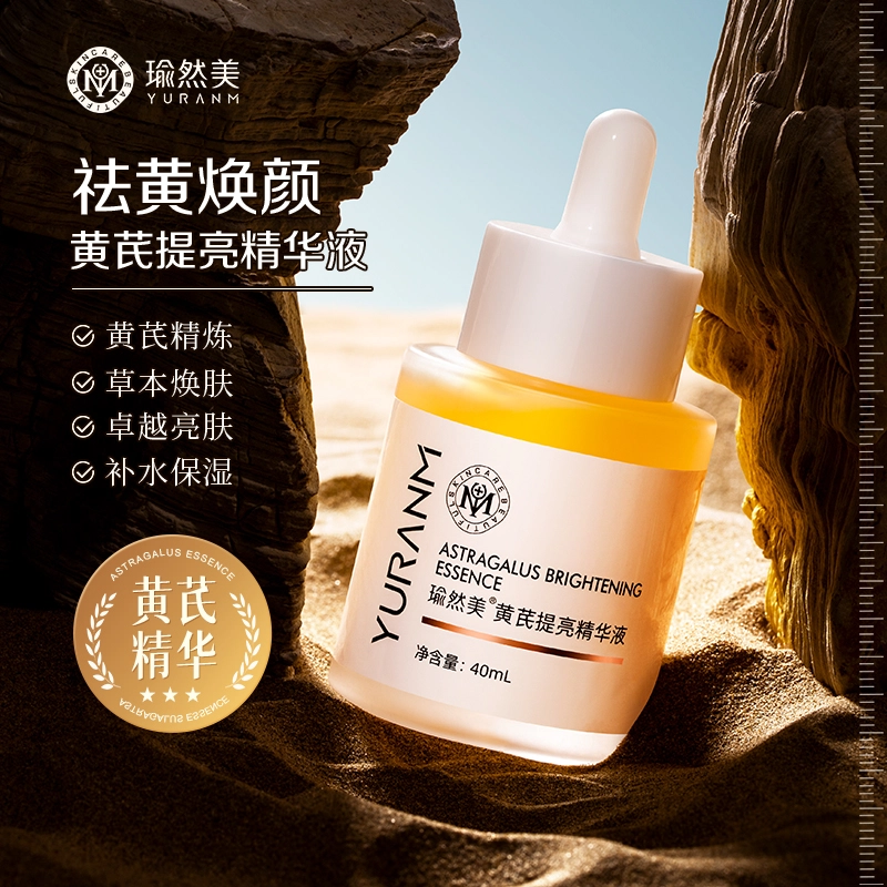 40ml40ml*240ml*3