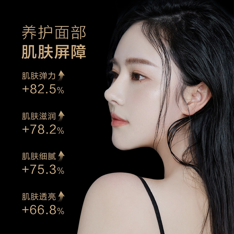 20ml+140ml+120g