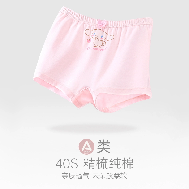 Hello Kitty 4