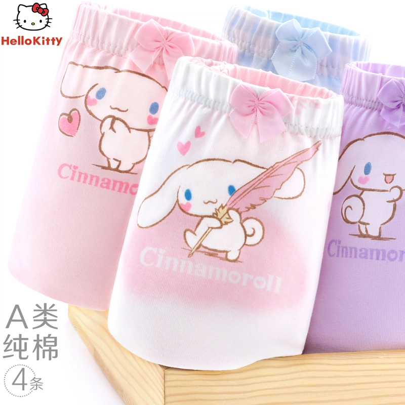 Hello Kitty 4
