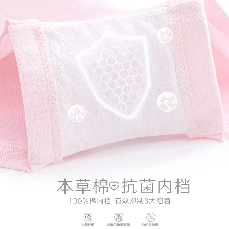 Hello Kitty 4