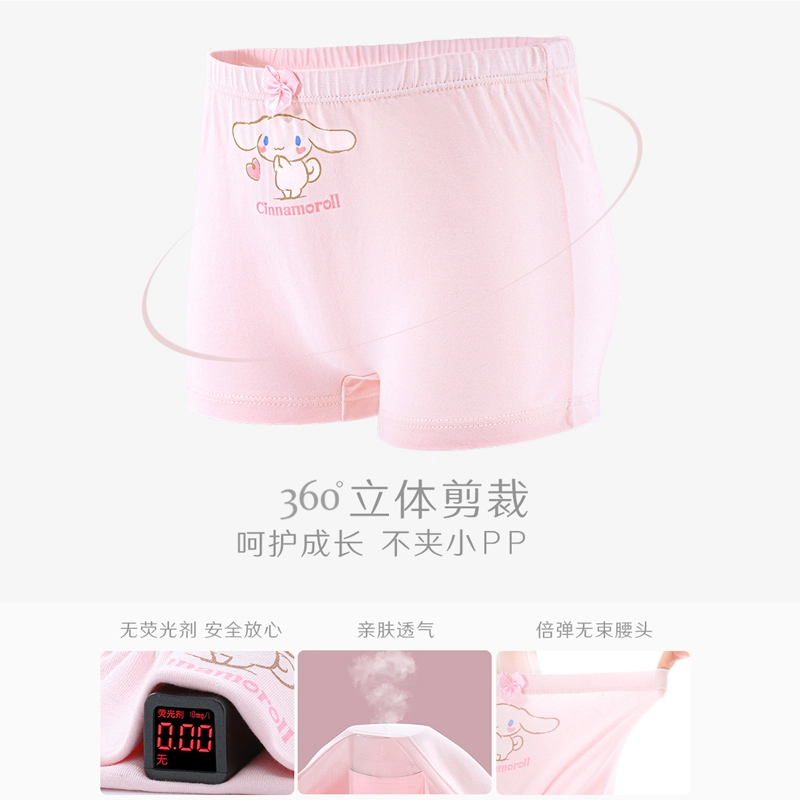 Hello Kitty 4