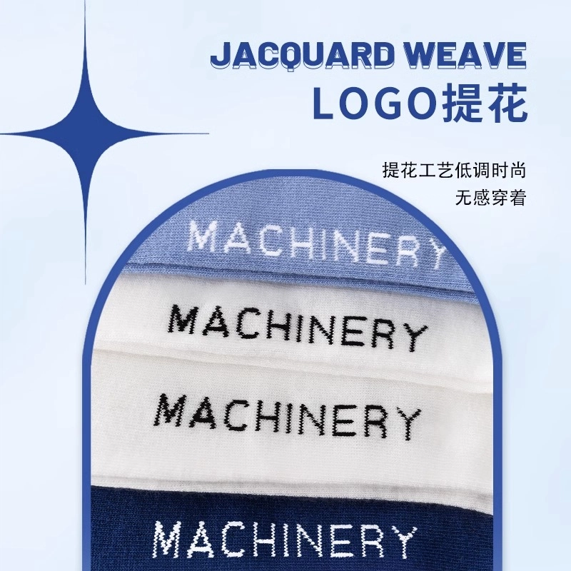 Logo 5