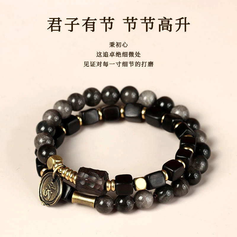 【高品质银曜石 | 檀木】 奥斯坦汀 新中式高级感双层转运串珠木质文玩#好运 黑曜石 手串 男款