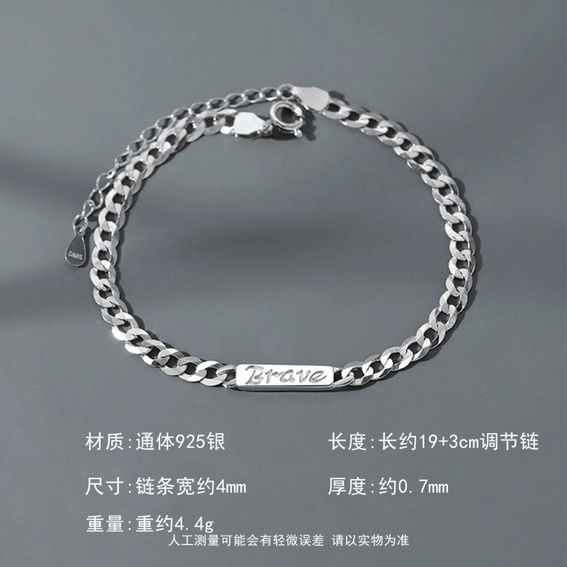 S925