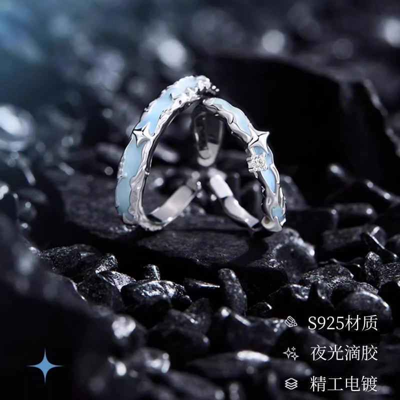 S925