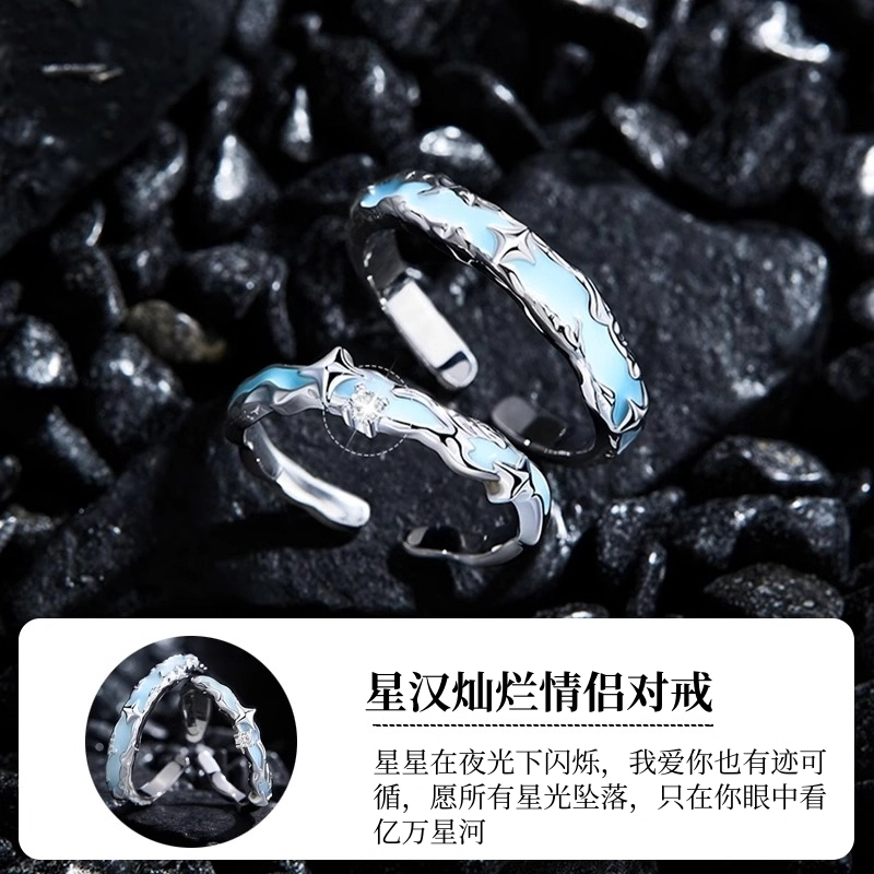 S925