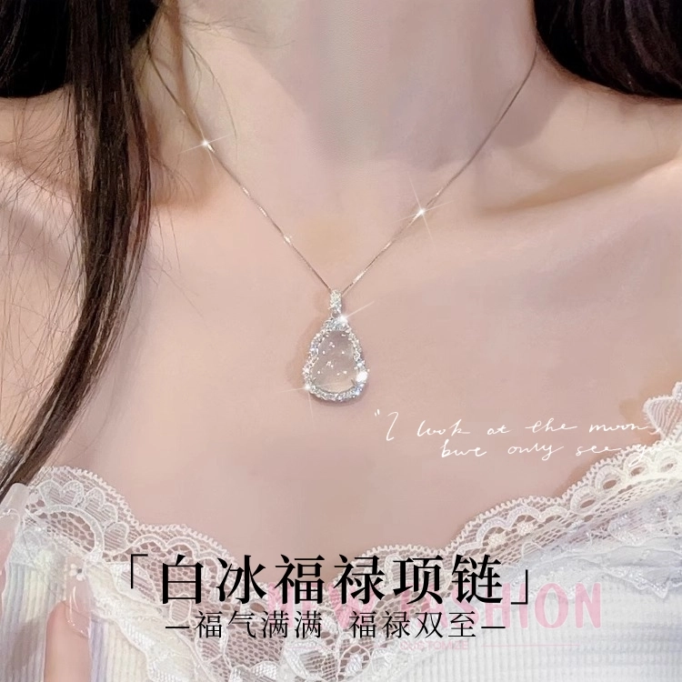 【S925银】 奥斯坦汀 轻奢高级感百搭潮流葫芦福禄转运年轻款锁骨链 玛瑙 项链 女款