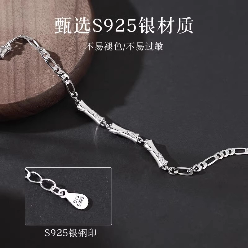 S925
