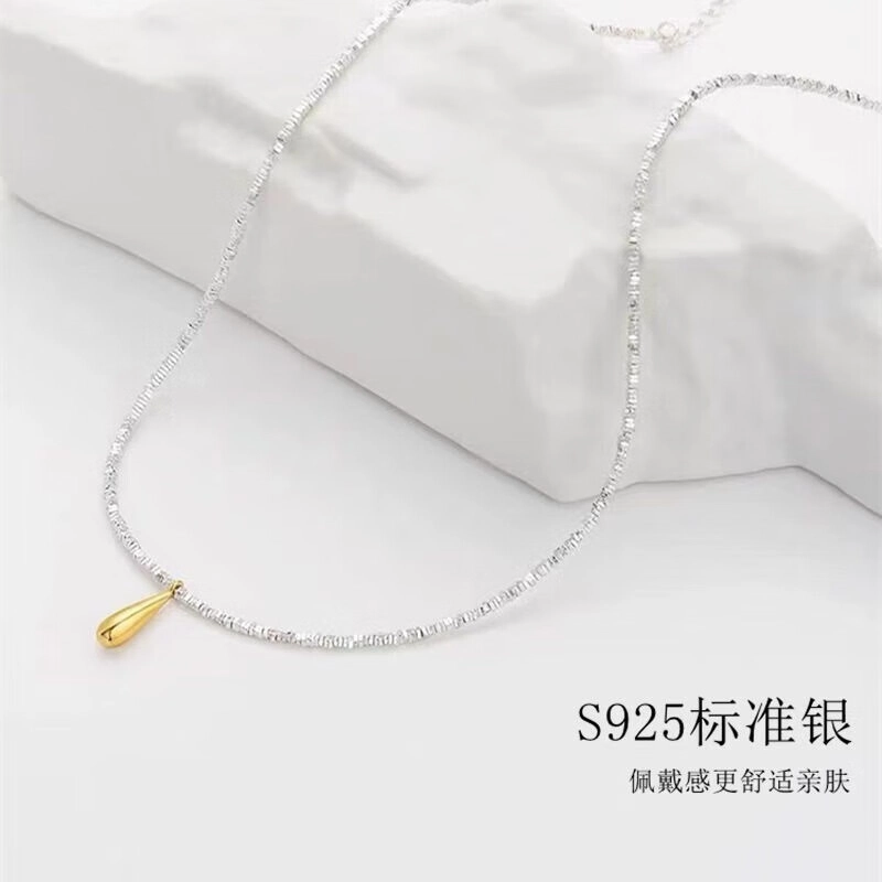 S925