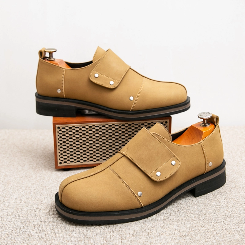 OFFER-AITR