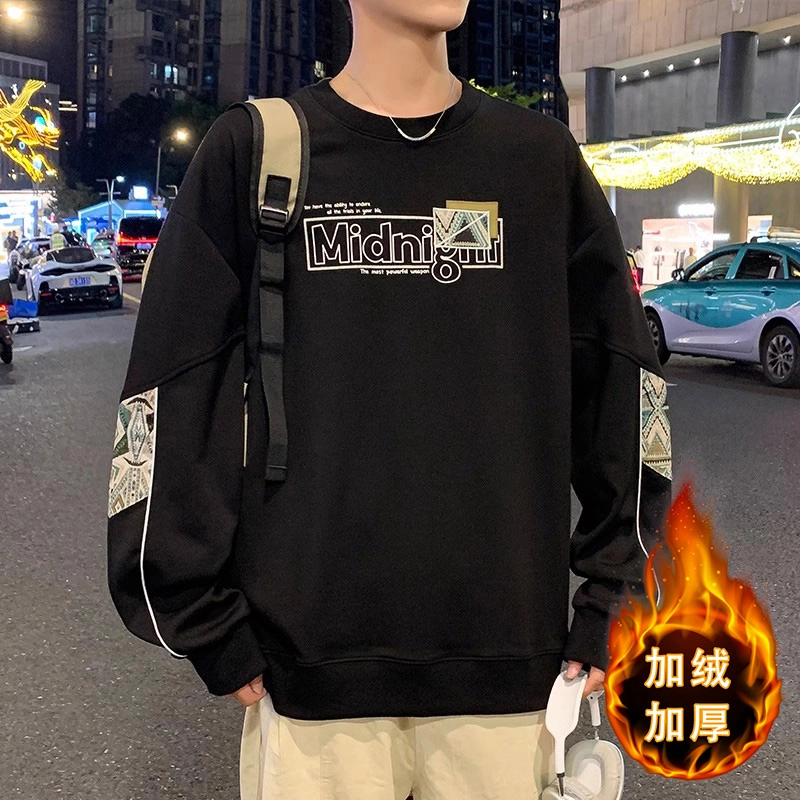 REBIRTHRABBIT 2025