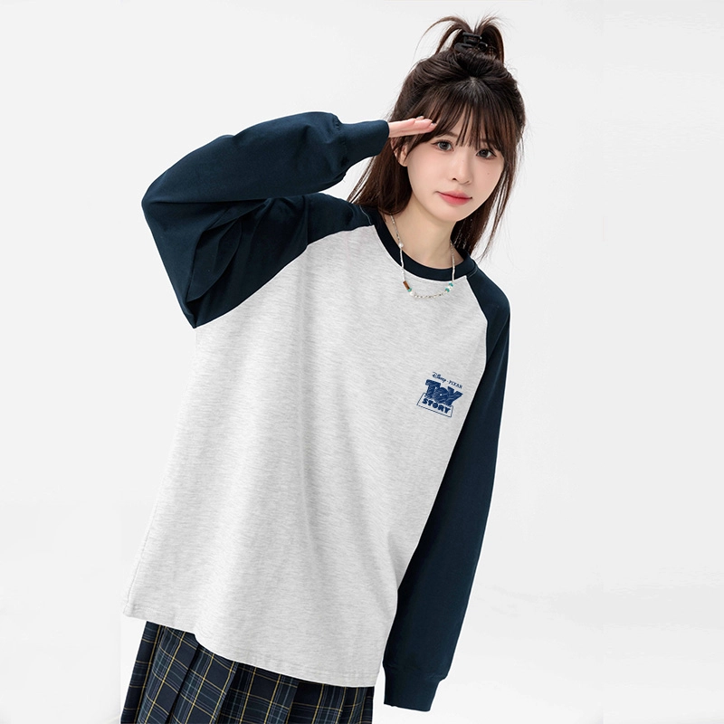 Disney T