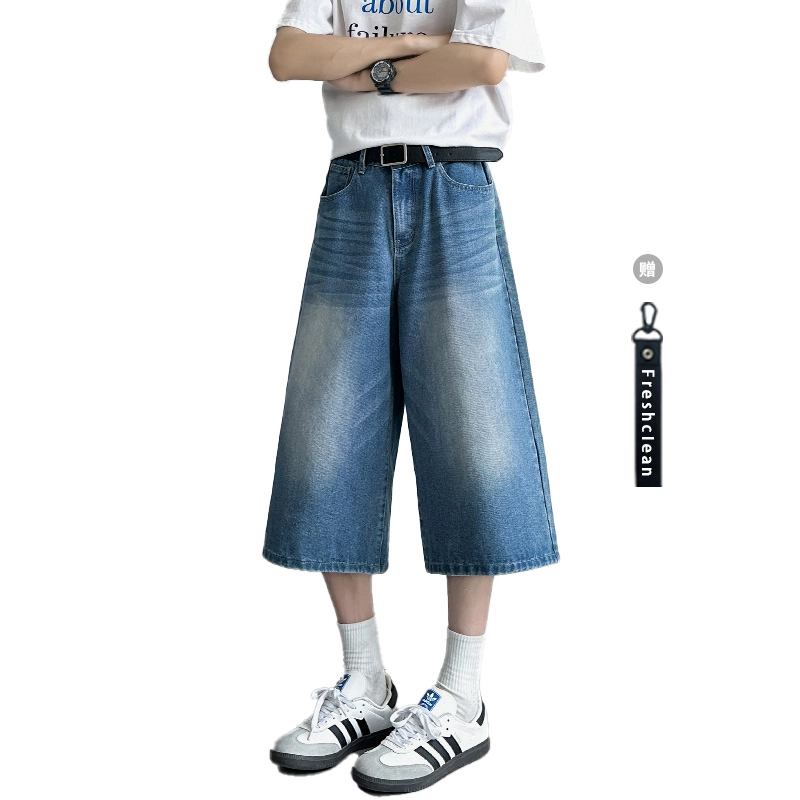 Freshclean