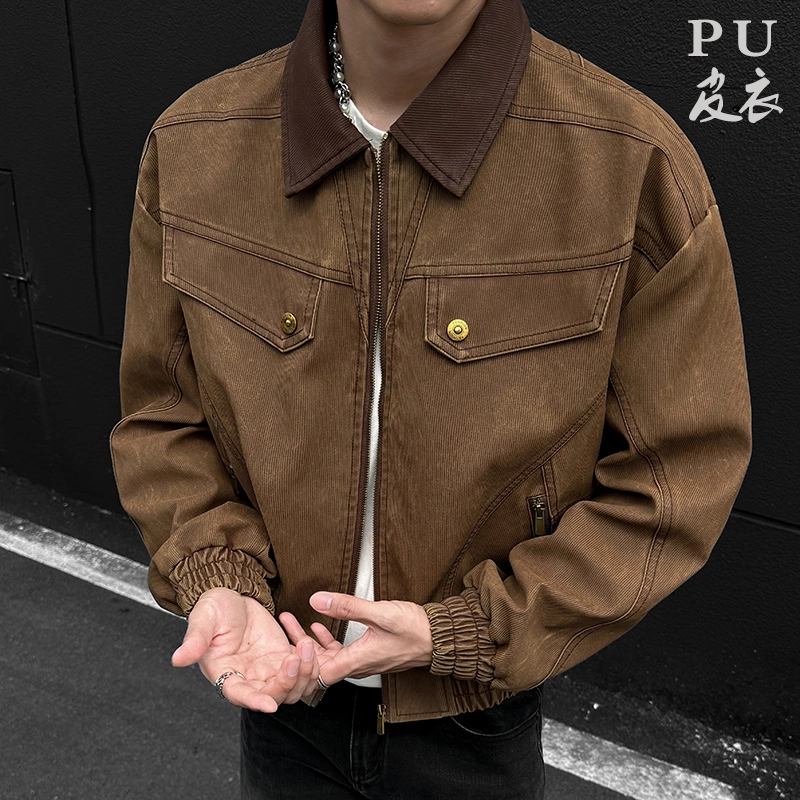 Freshclean PU