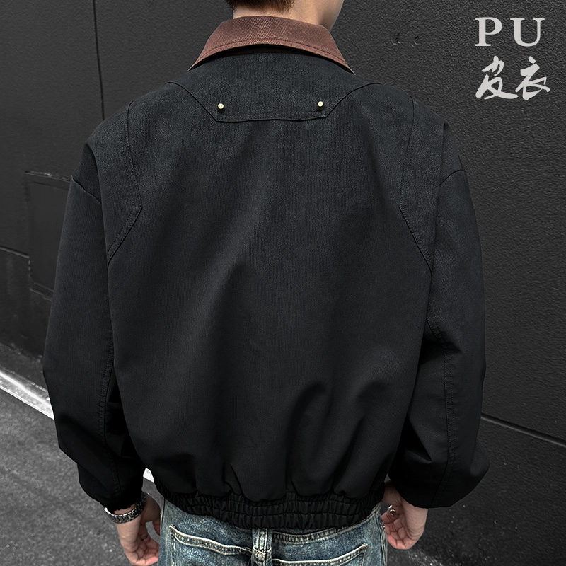 Freshclean PU