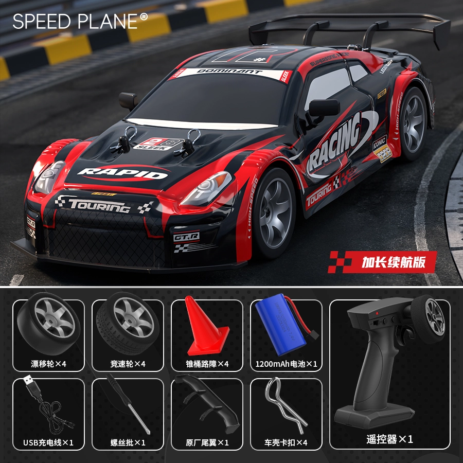 GTR rc 116