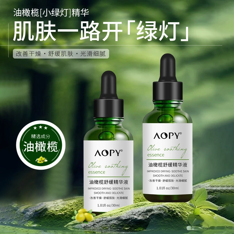AOPY 30ml