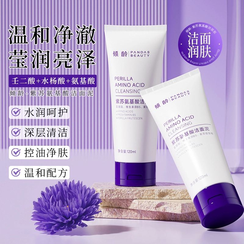 120ml