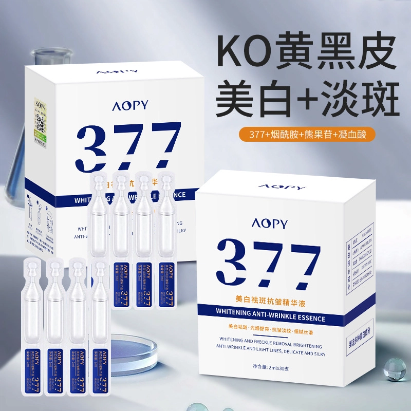 AOPY 377 30*1