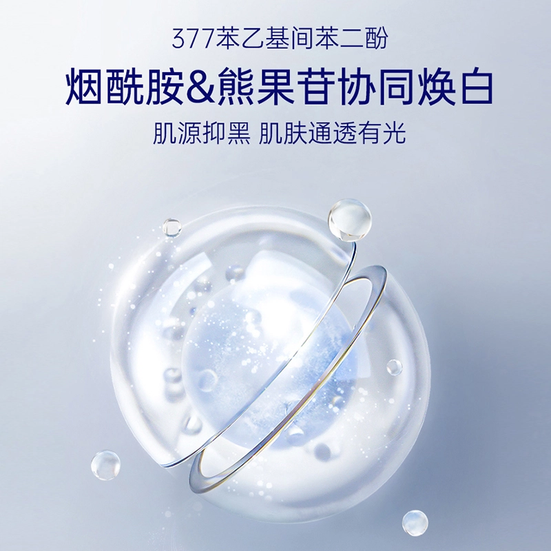 15g
