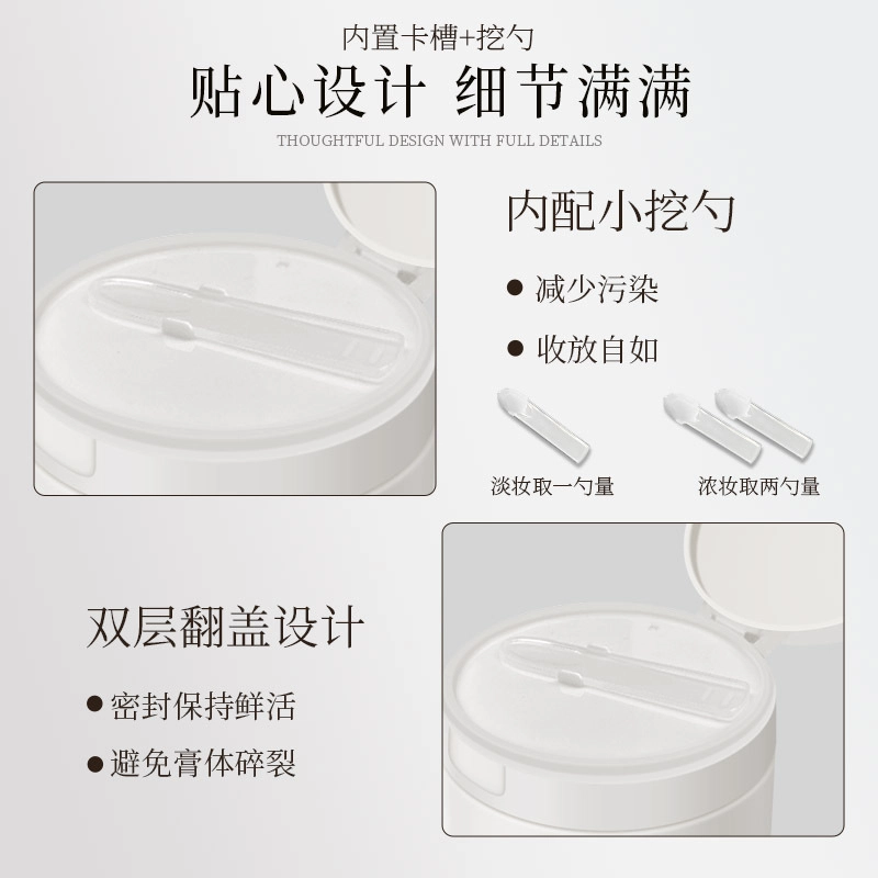 AOPY 100g100g*2100g*3