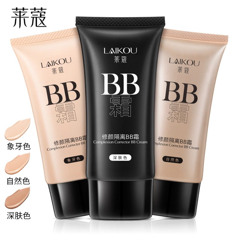BB 50g