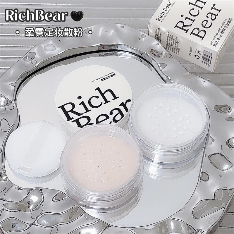 RICH BEAR