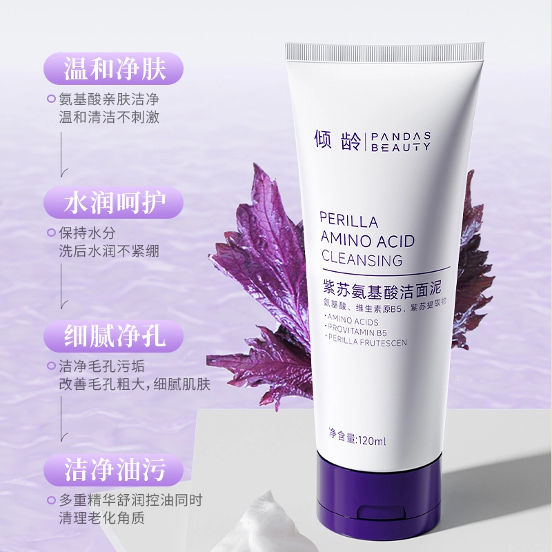 120ml