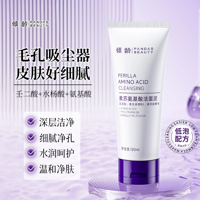 120ml