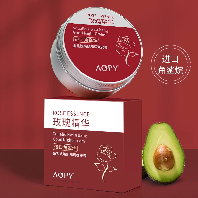 AOPY