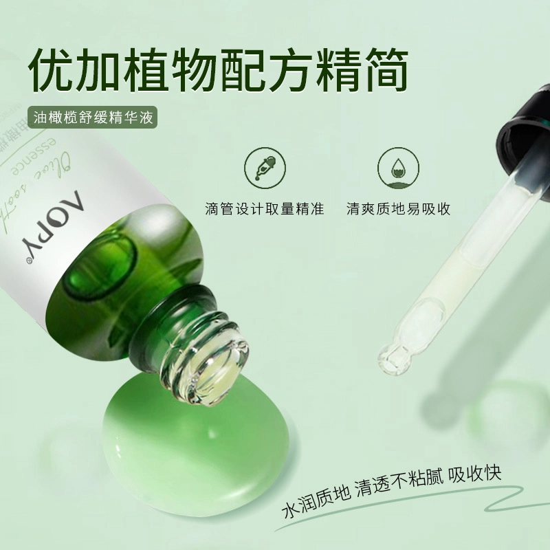 AOPY 30ml