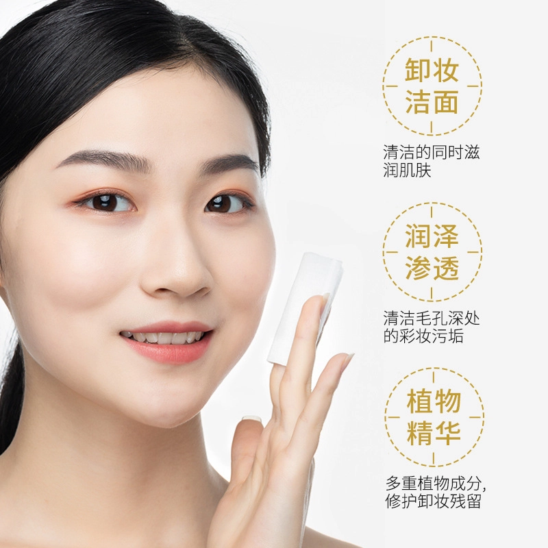 AOPY 150ml