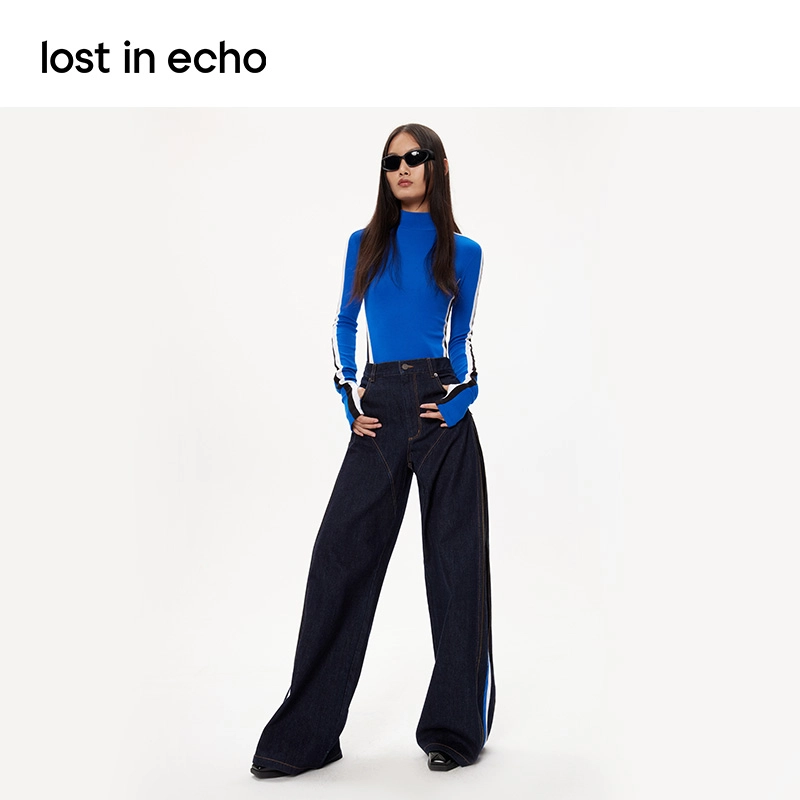 lost in echo