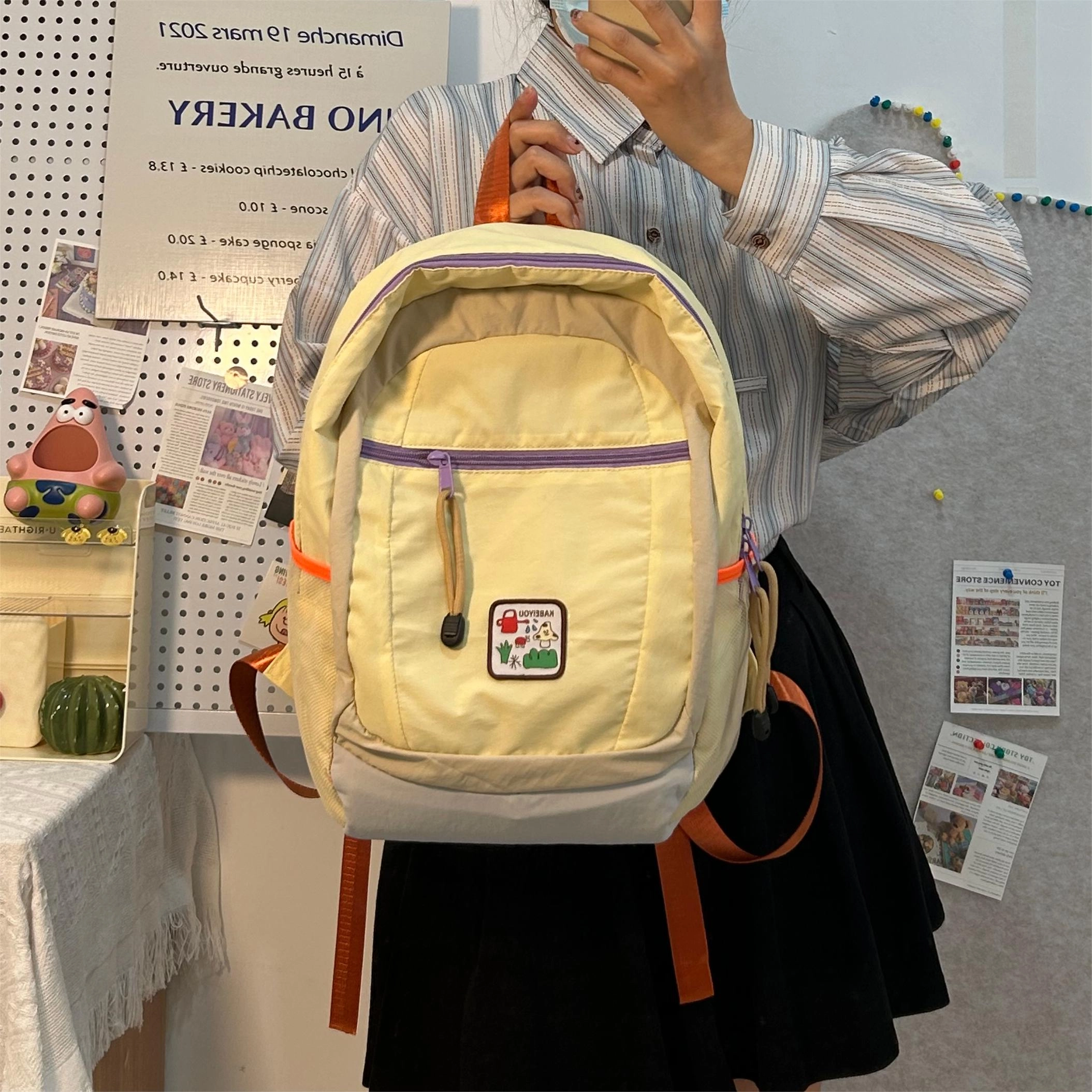 KAKAXI