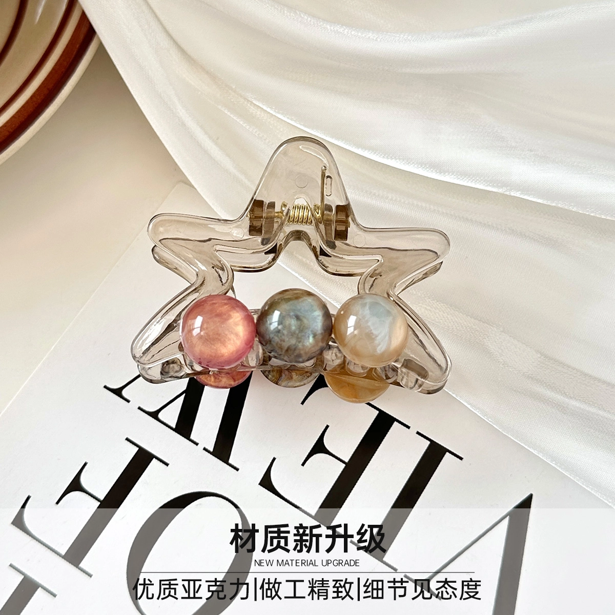 specialoutlook ins