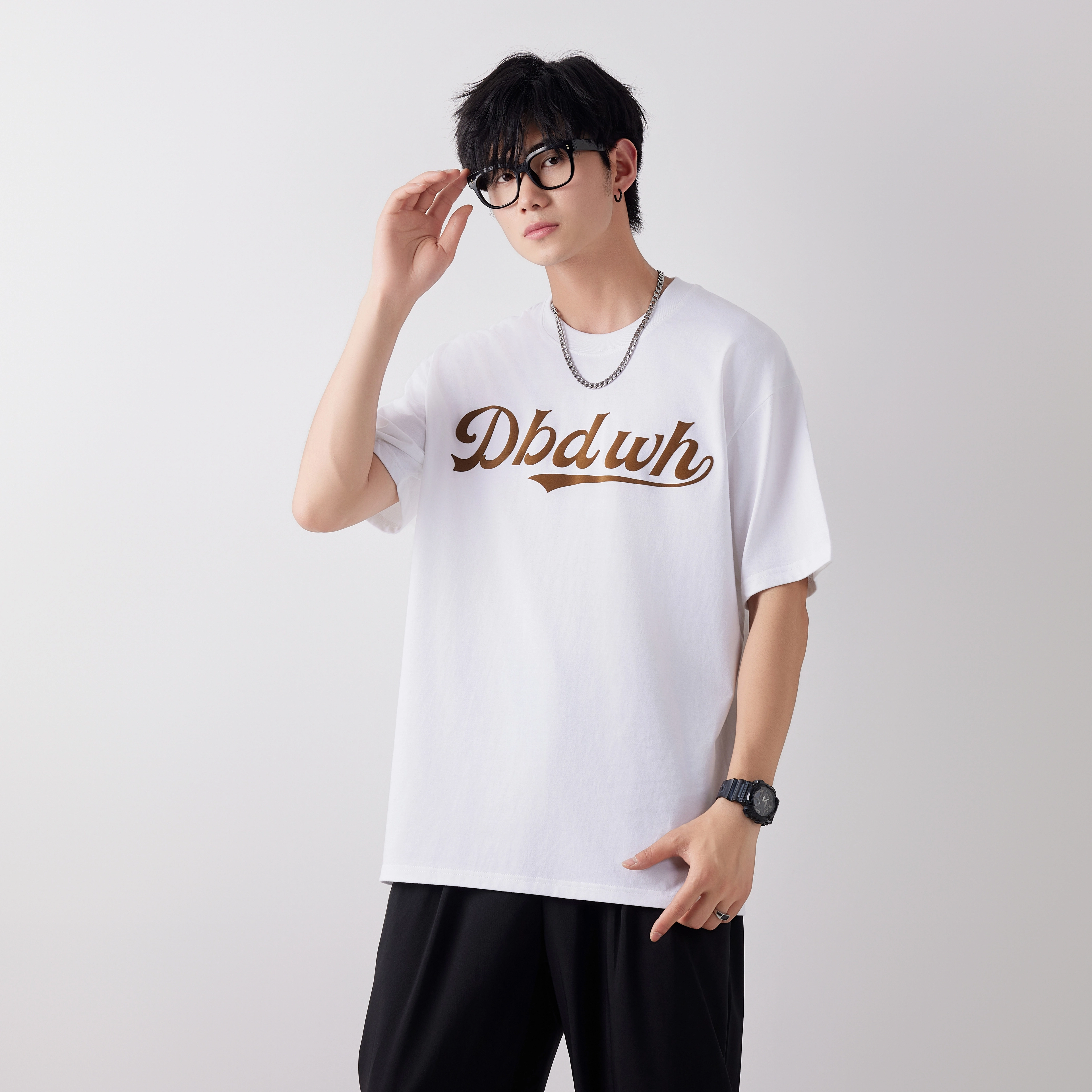 DBD WH logoT