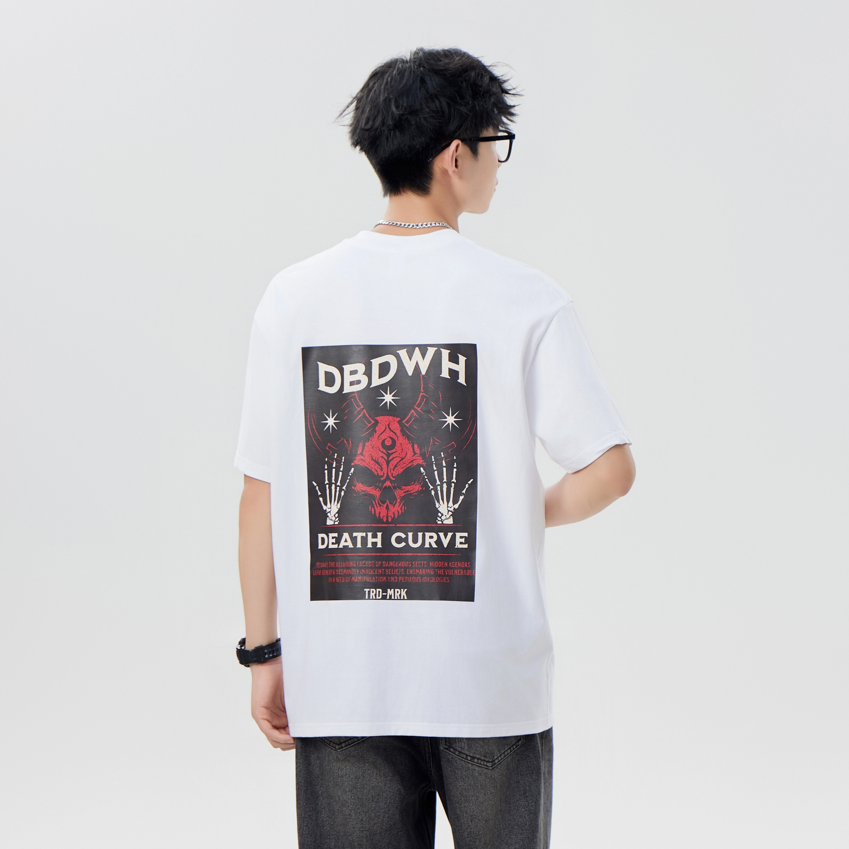 DBD WH LOGOT