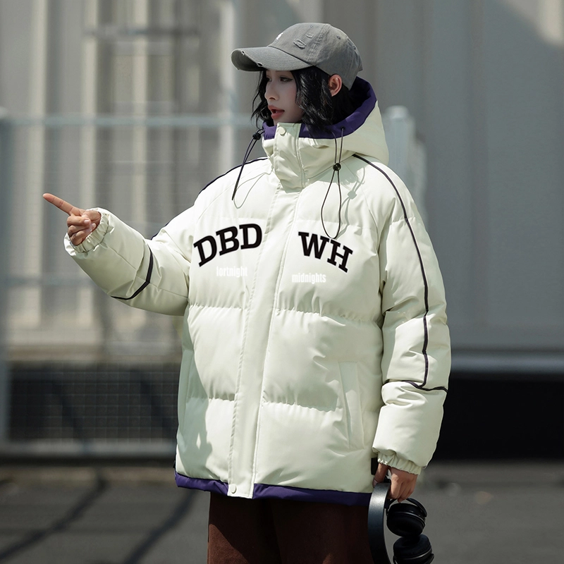 DBD WH LOGO