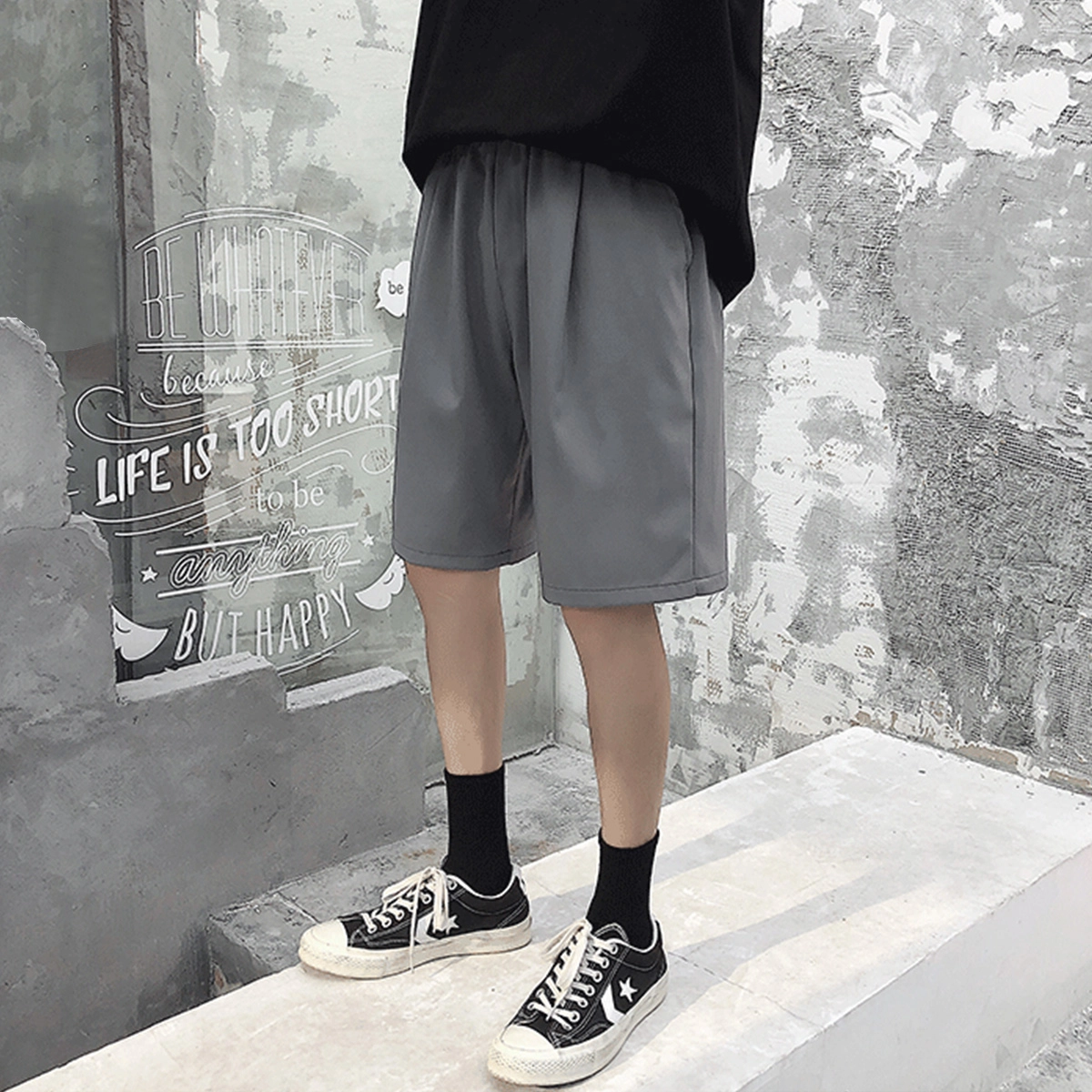 水中花 纯色休闲薄款速干五分睡裤 男款 深灰