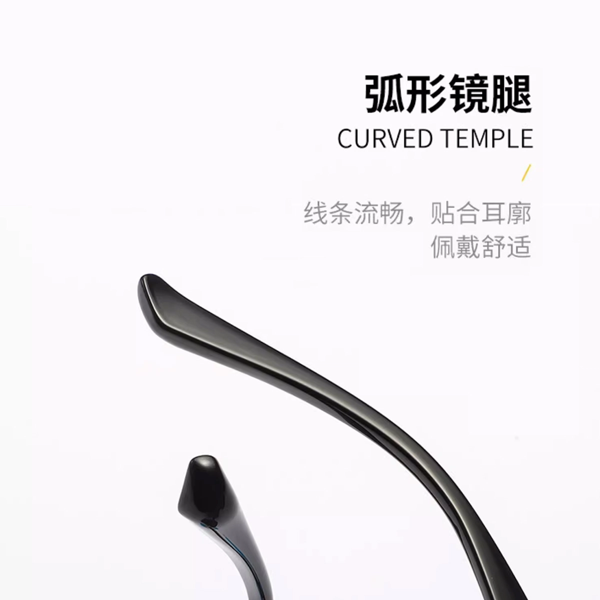 MTMIT PC
