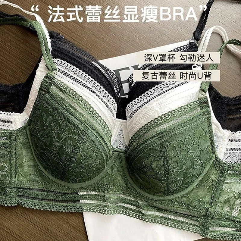 水中花 薄款软钢圈上托聚拢收副乳透气文胸 女款 绿色