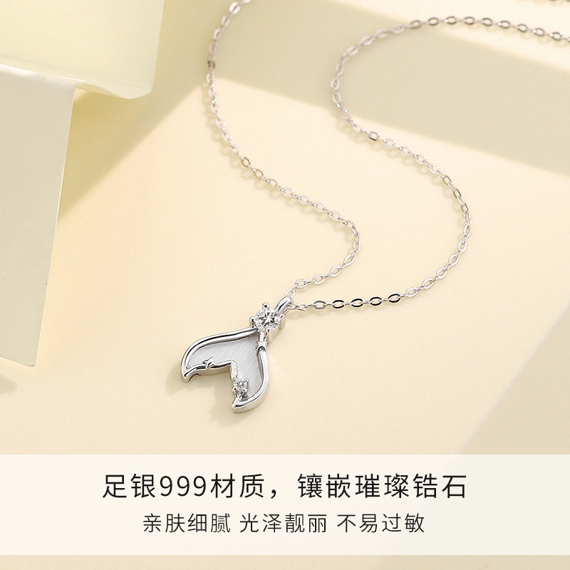 LYUMIN S999