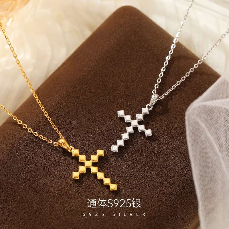 LYUMIN S925